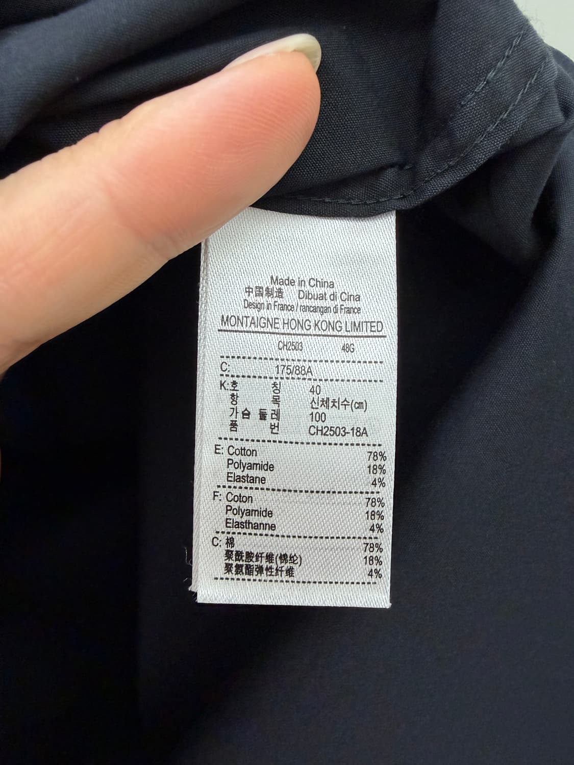 라코스테 블랙 셔츠 남성 긴팔 상품이미지6