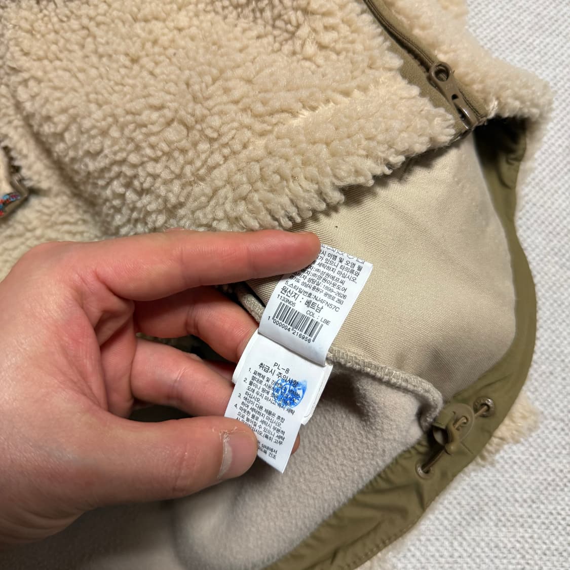 노스페이스 플레이 그린 플리스 후드 라이트 베이지 M 상품이미지4