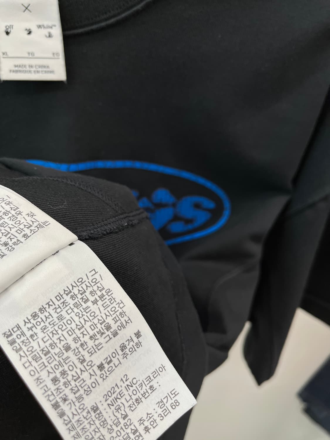 105) 나이키 x 오프화이트 반팔티  상품이미지9