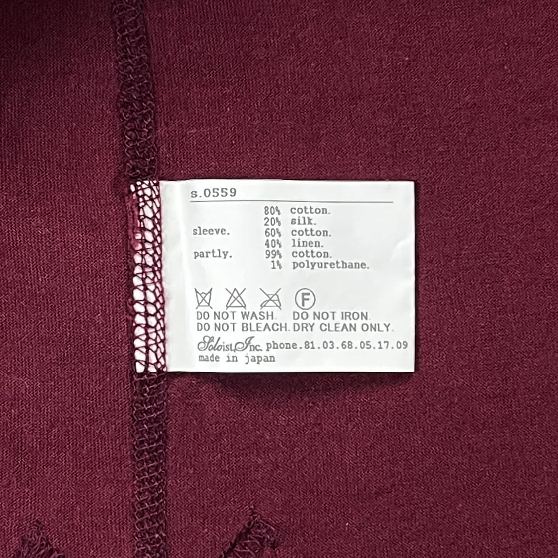 rough layered T-shirt 상품이미지7