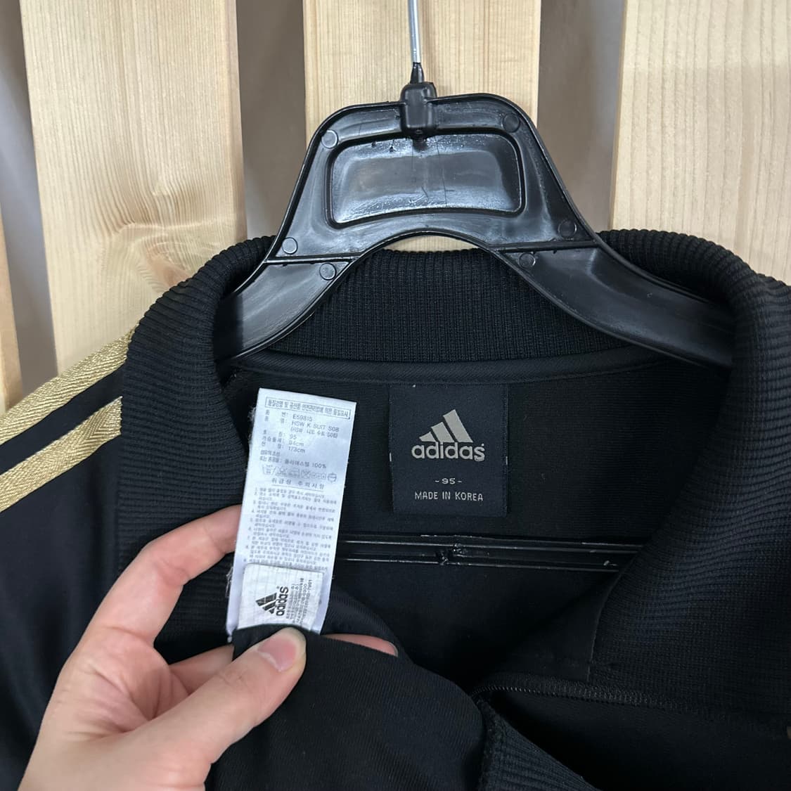 (M) 아디다스 골드 블랙 큐빅 져지 트랙탑 상품이미지5