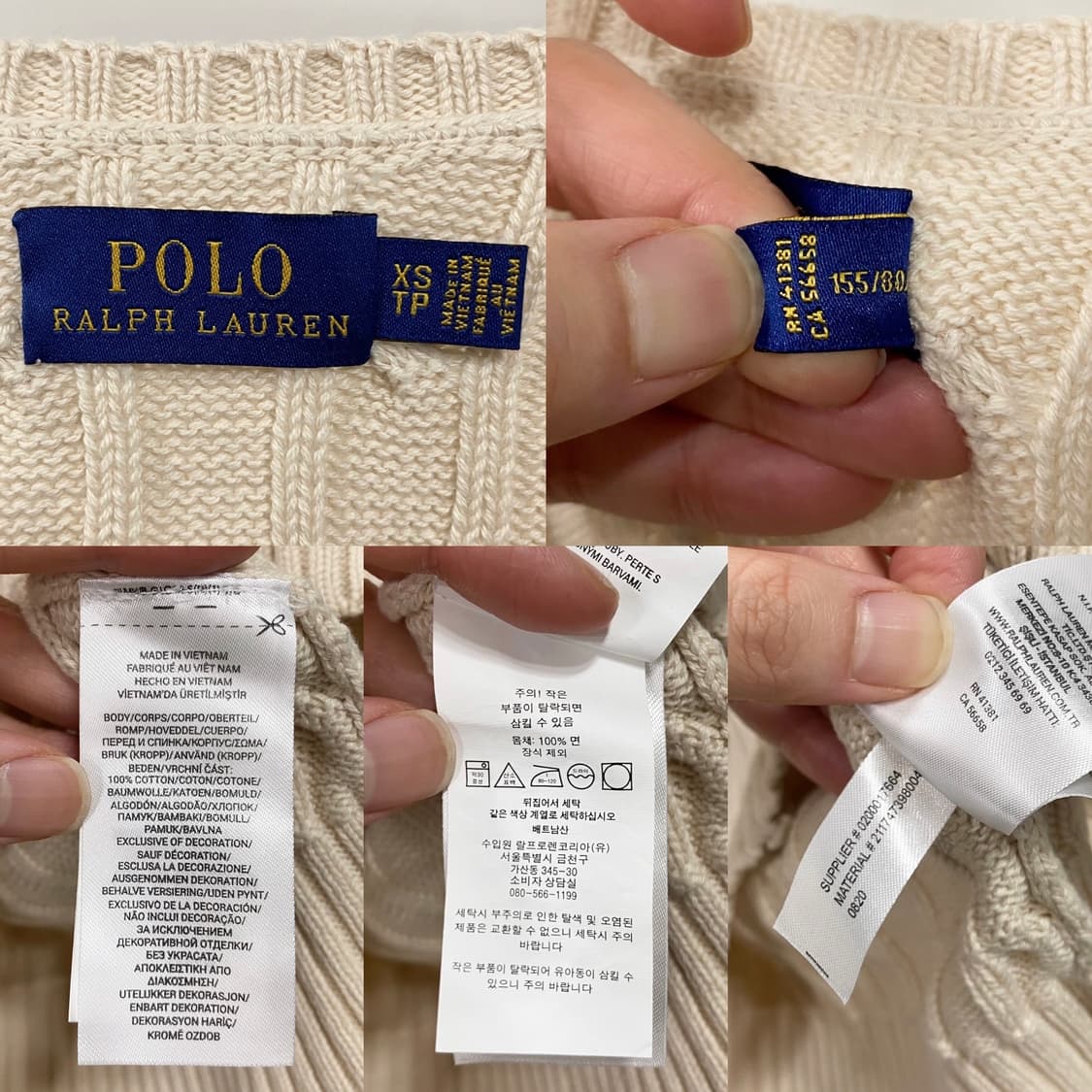 폴로 랄프로렌 신형 케이블 브이넥 니트 상품이미지5