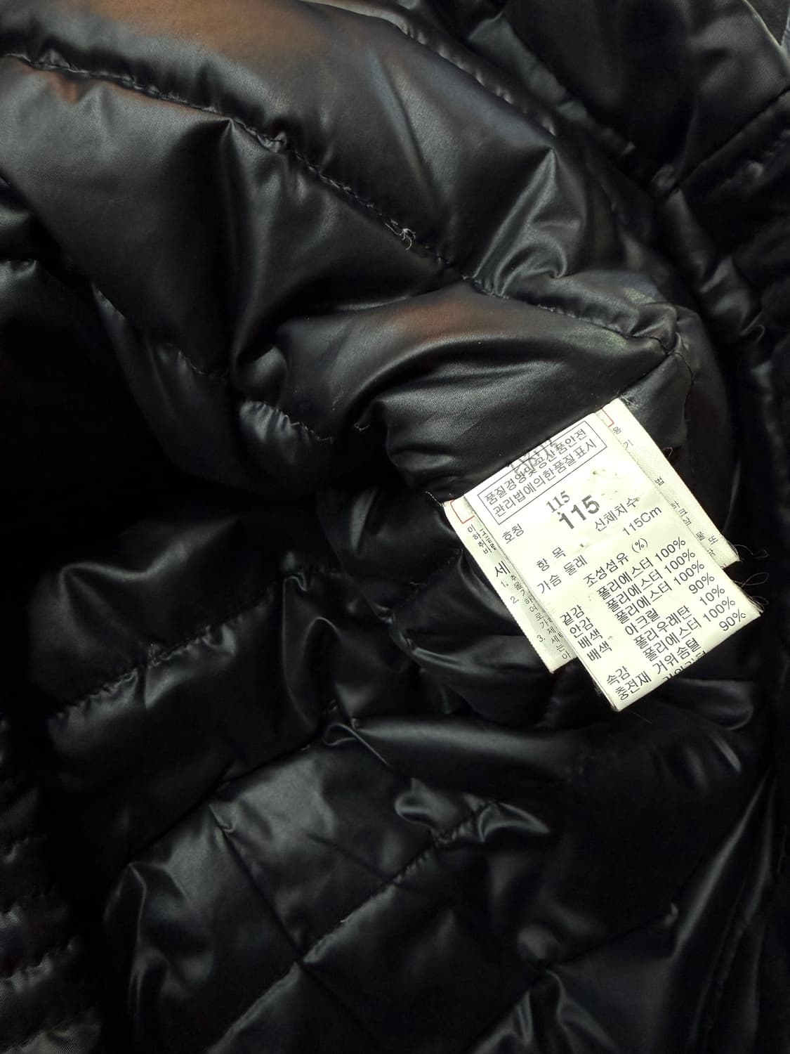 105~110/ 타임옴므 벨벳 블렌딩 나일론 구스다운 패딩 상품이미지10