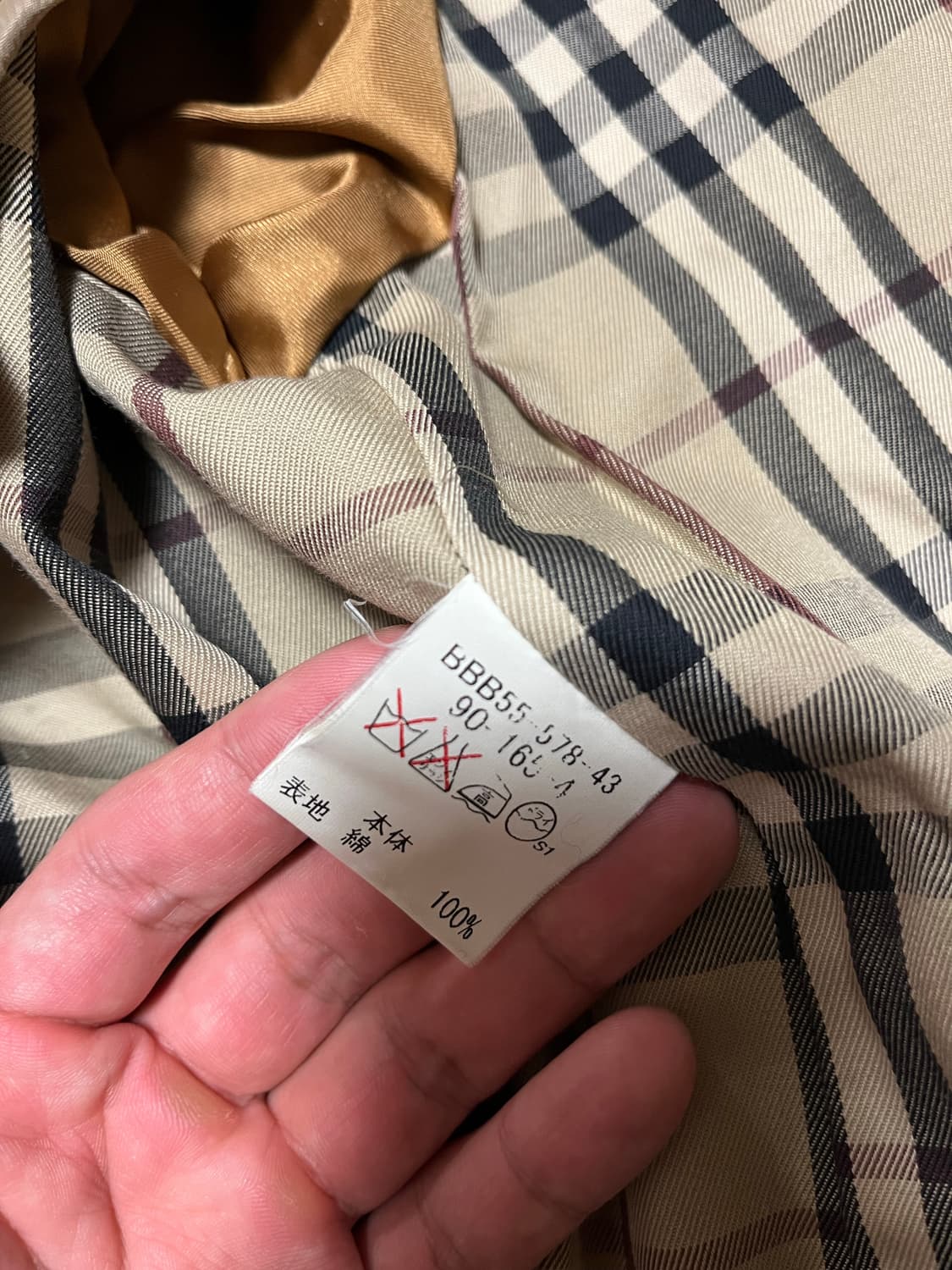 일본판 버버리 코트 상품이미지6