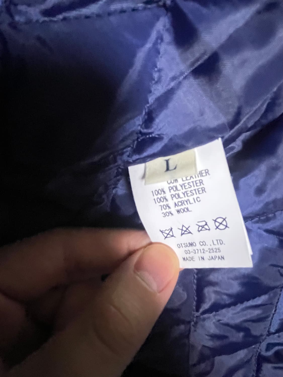 휴먼 메이드 x 카우스 바시티 자켓 네이비 상품이미지3