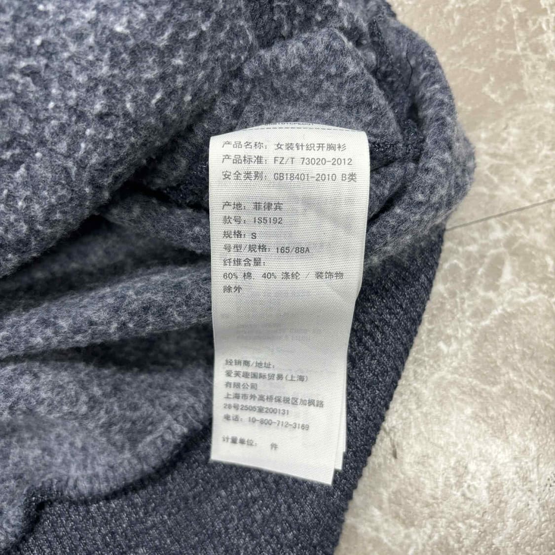 아베크롬비 y2k 여리핏 네이비 대장급 걸즈 후드집업 희귀져지(S) 상품이미지5