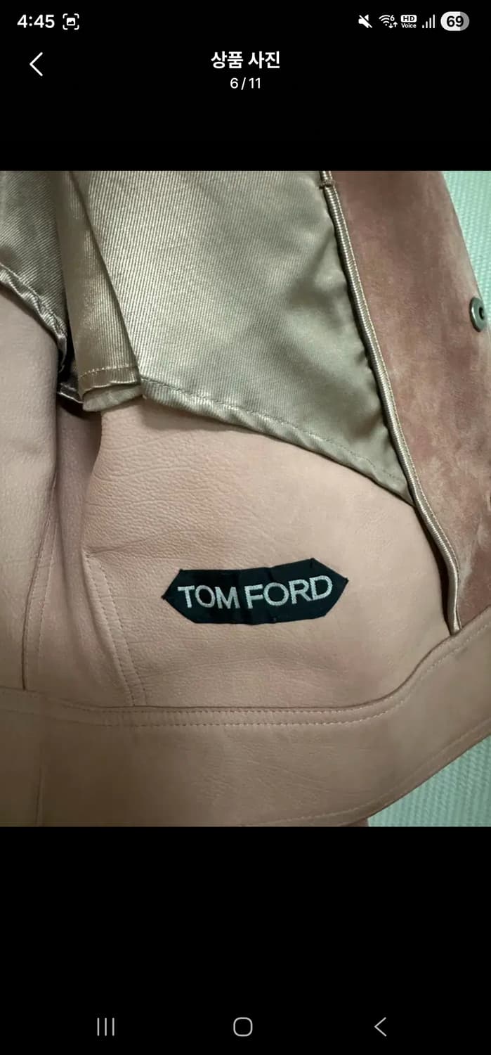 톰포드 스웨이드 캐시미어 인디핑크 50 사이즈 상품이미지6