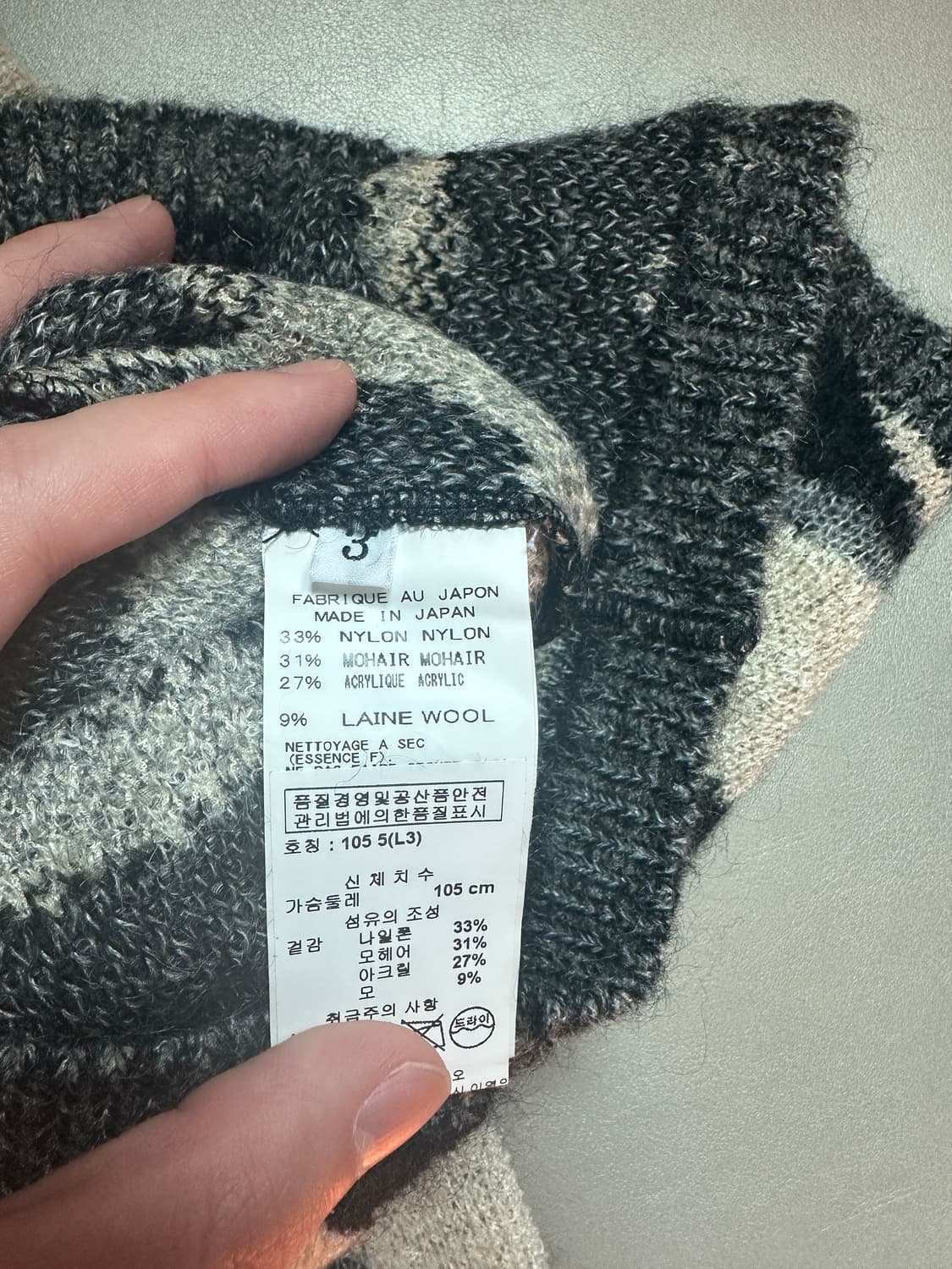 Yohji yamamoto pour homme 상품이미지4