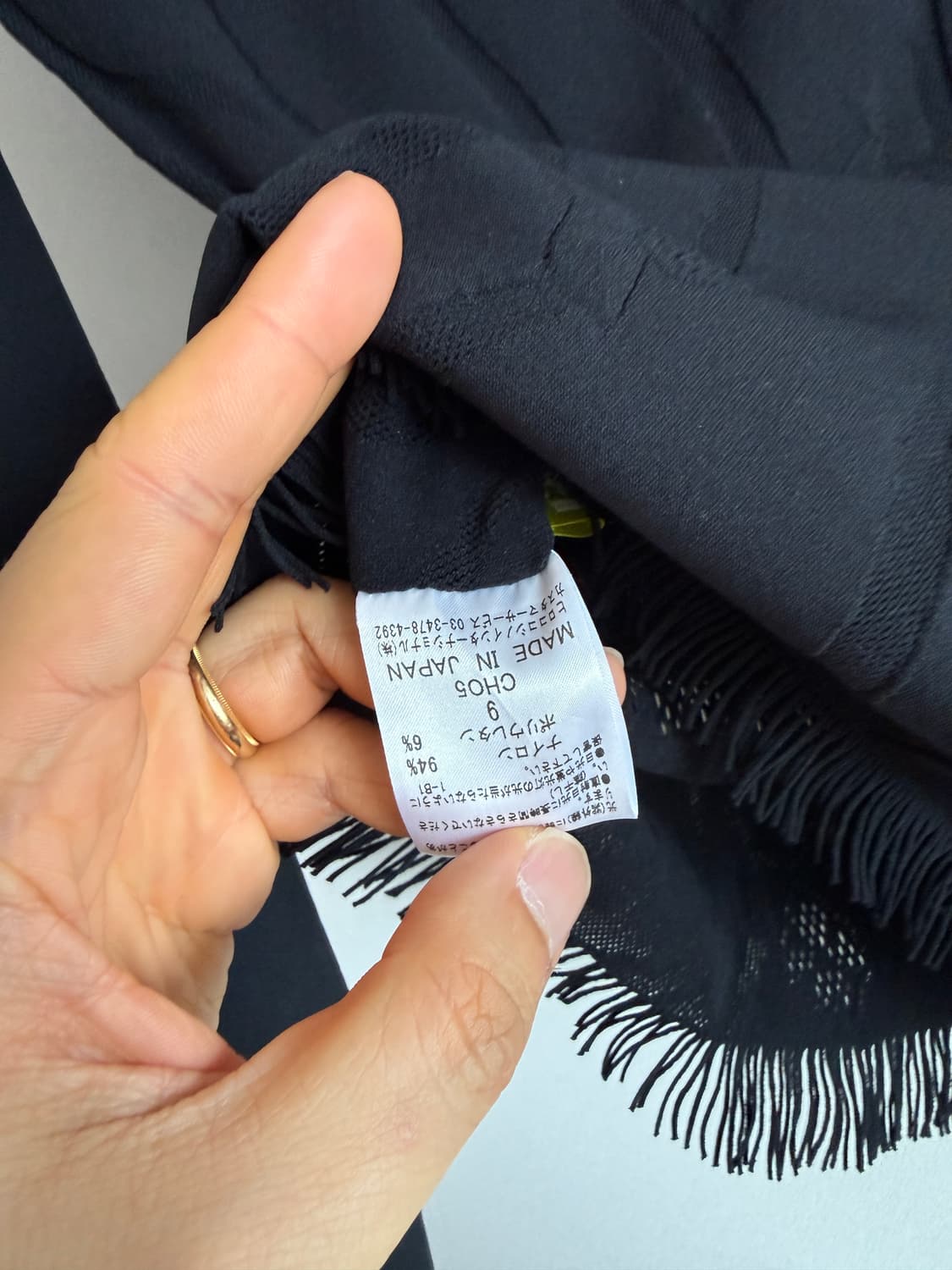 히로코 비스(HIROKO BIS) 롱슬리브 탑(JAPAN) 상품이미지7