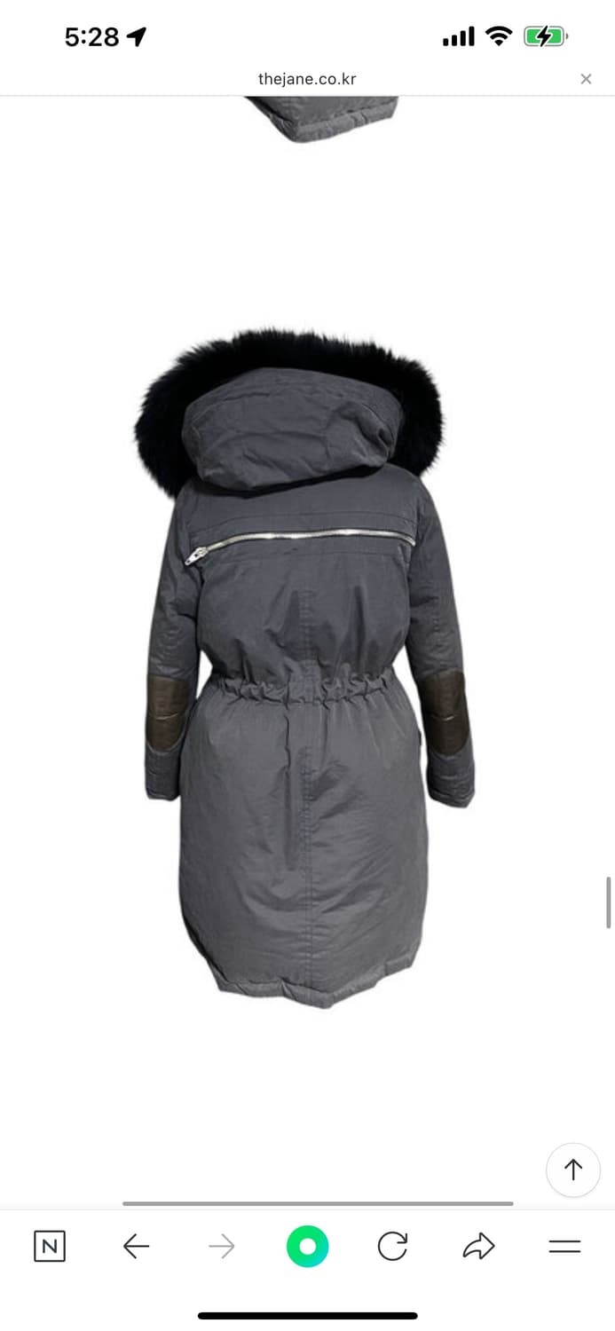 Sandro 산드로 여성 다운패딩 롱패딩 상품이미지6