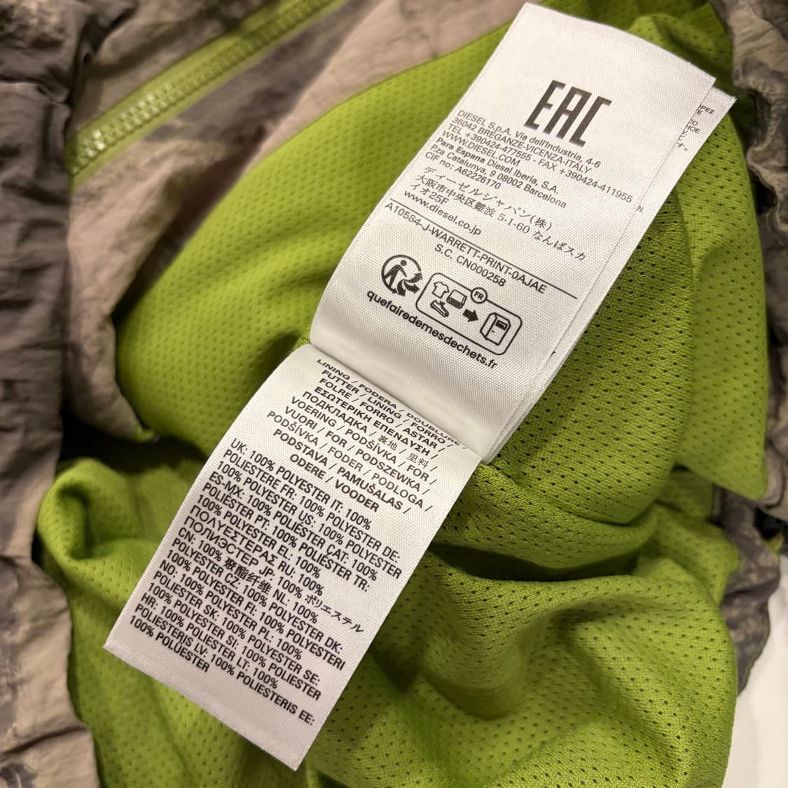 [50] 디젤 와레트 후드 바람막이 카키 B795 상품이미지9