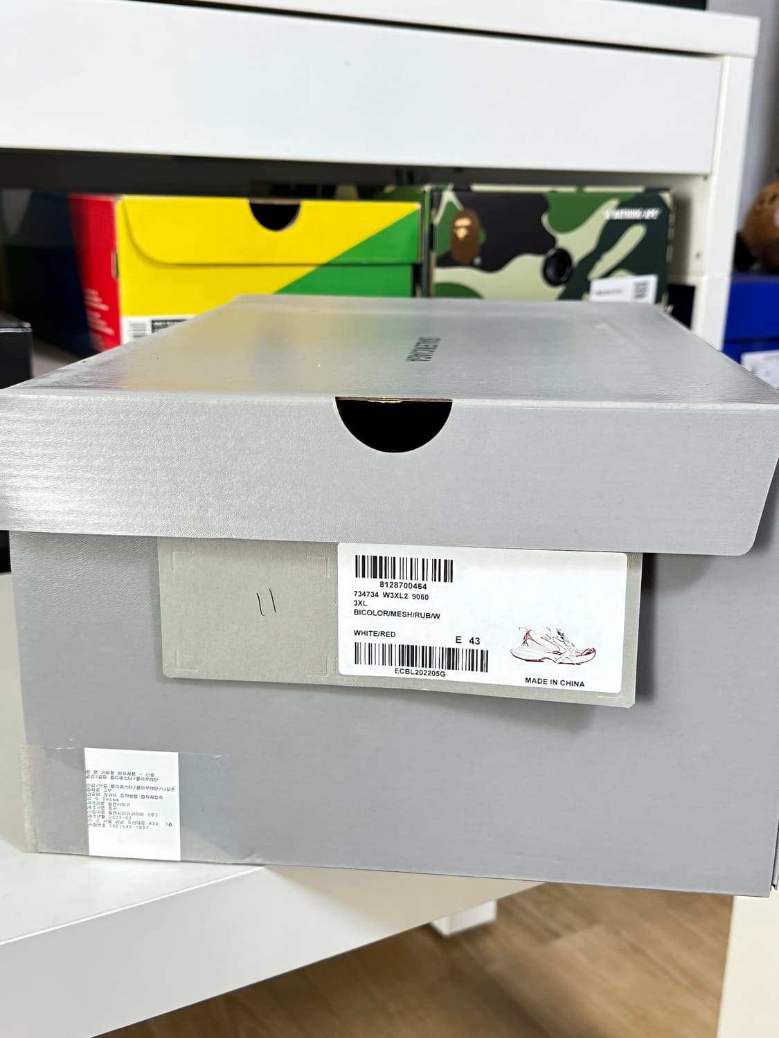 발렌시아가 3xl 레드 43 상품이미지9