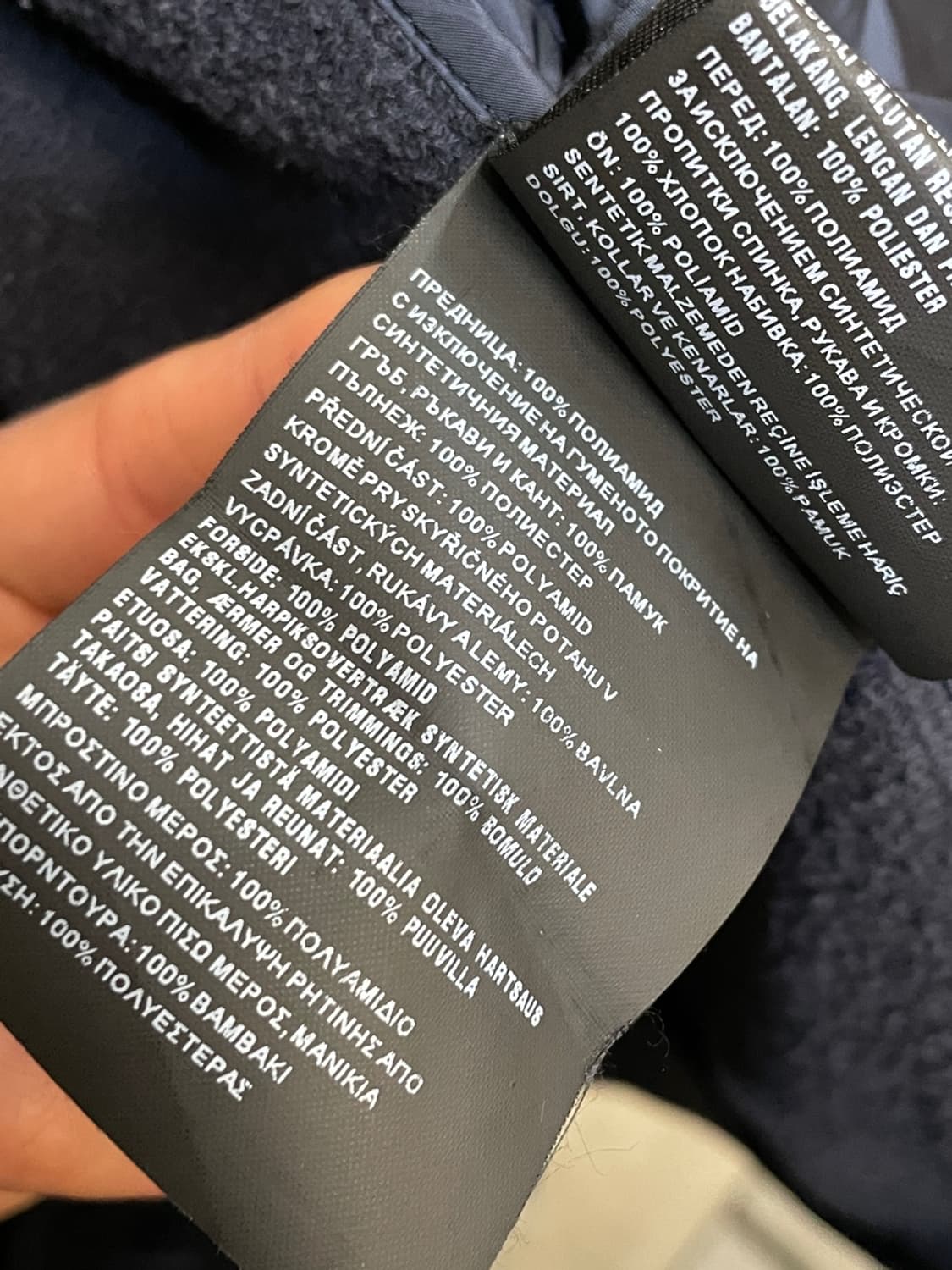 프라다 스포츠 도킹 집업 자켓  상품이미지7