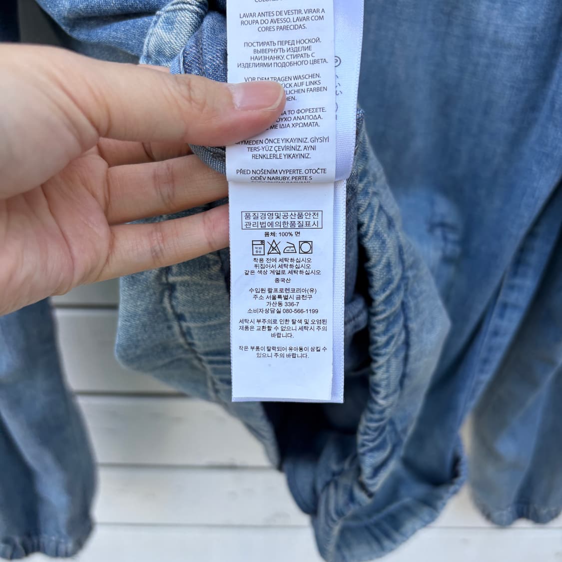 Polo 폴로 곰돌이 베어 베이포트 데님 자켓 상품이미지8