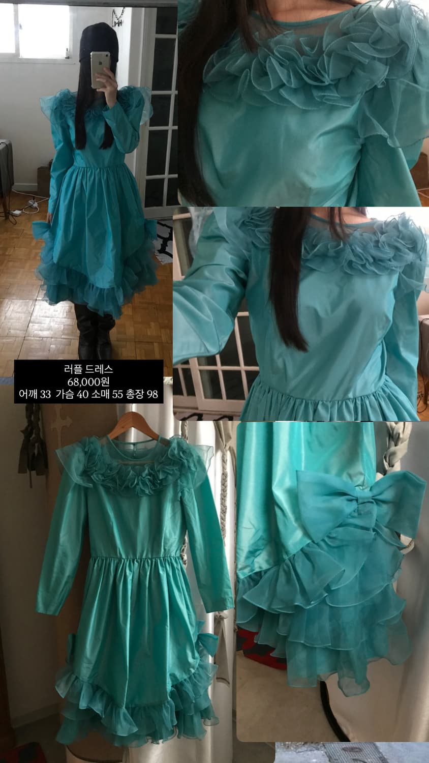 vintage frill dress 상품이미지10
