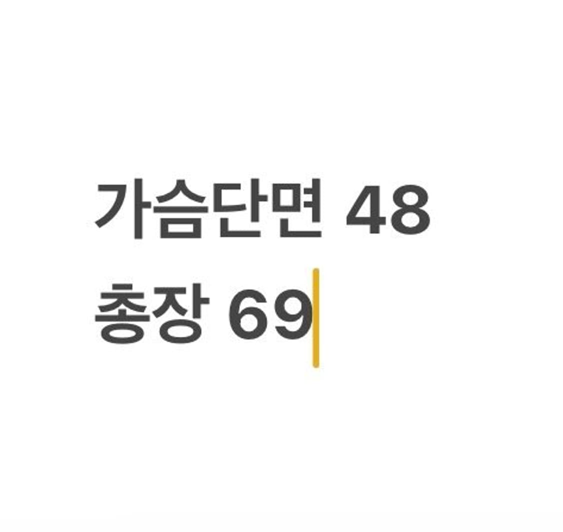 [90] KIA 기아 타이거즈 유니폼 16번 김주찬 b12 상품이미지6