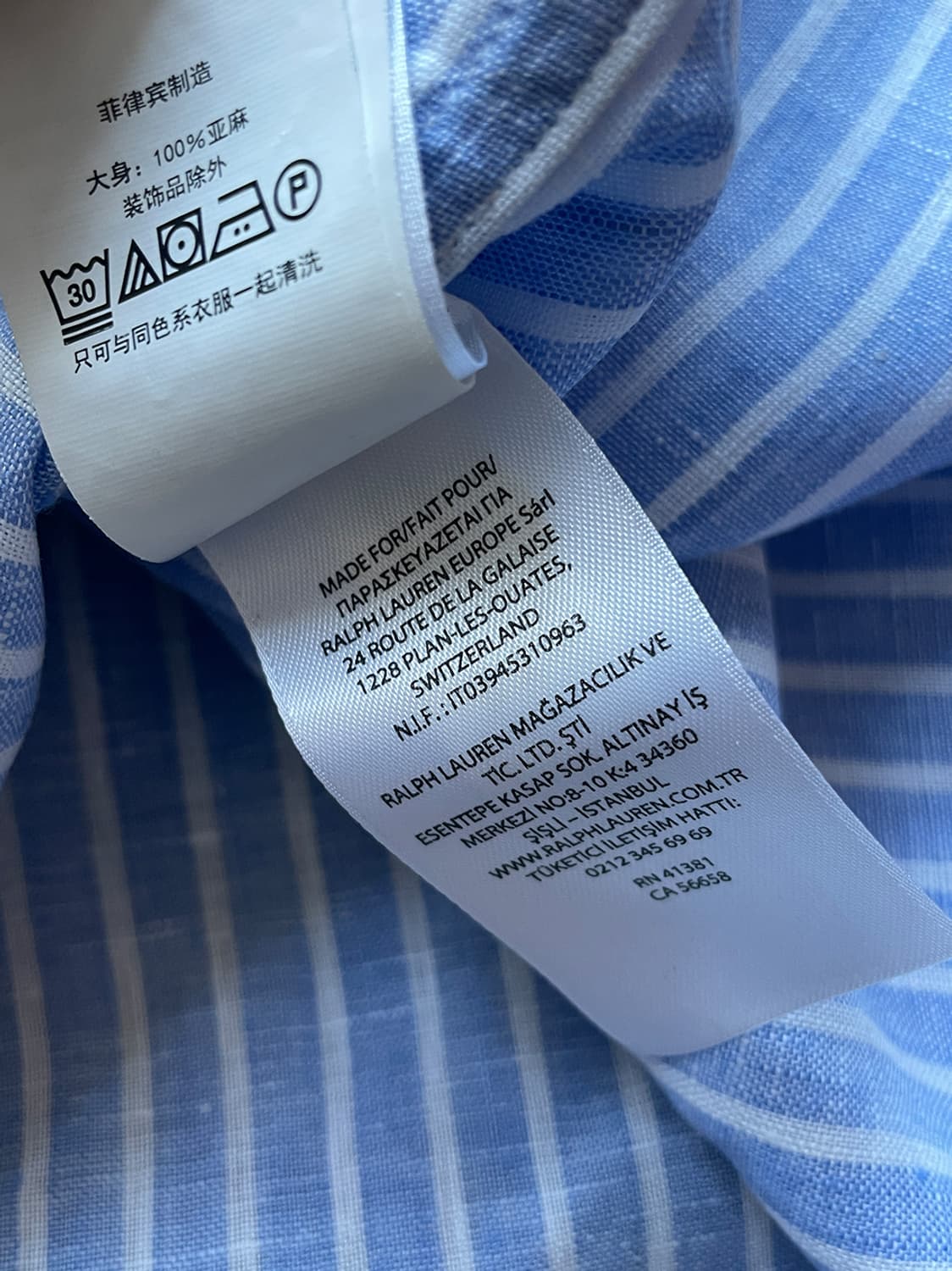 폴로 랄프로렌 스트라이프 린넨 셔츠  상품이미지8