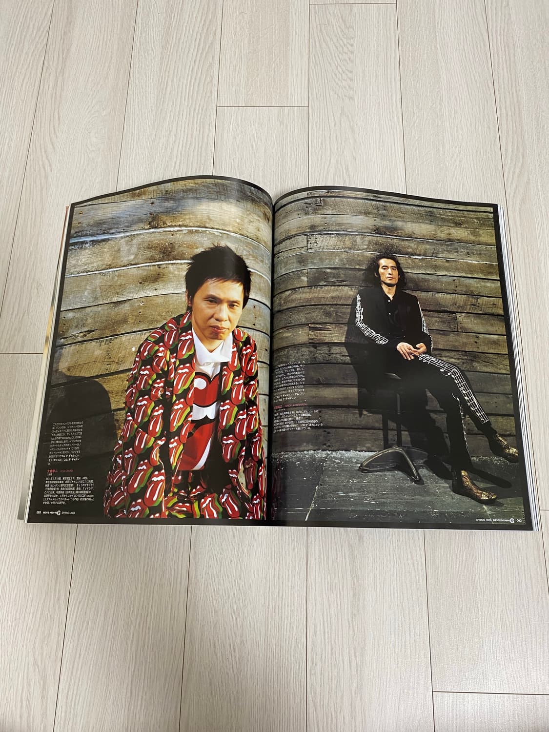 2006 MEN'S NON+NO G 상품이미지7