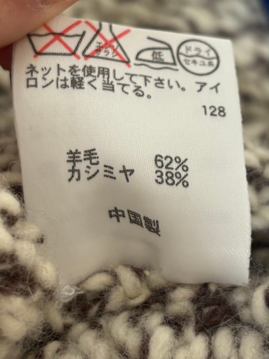 랄프로렌 스포츠 니트 베스트 상품이미지4