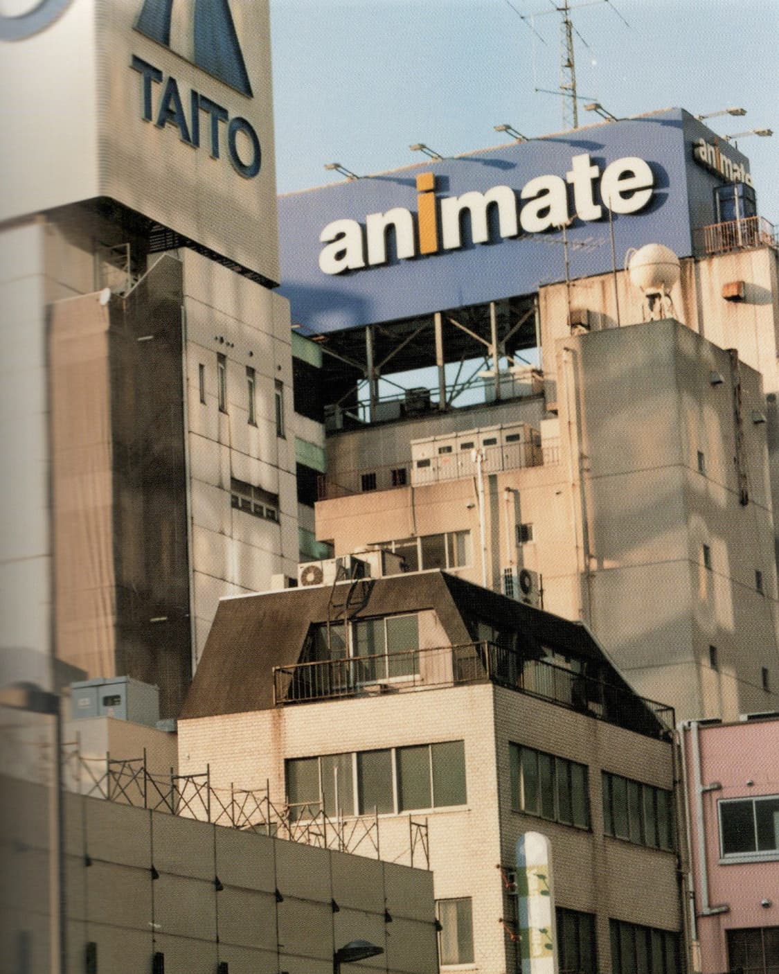 타카노 요시미츠 - 아키바 비요리 (2006) 아키하바라 서브컬쳐 아트북 상품이미지8