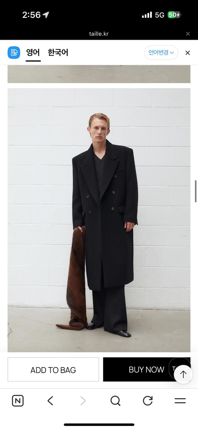 타일레 25fw manera tailored 더블코트 2 상품이미지4