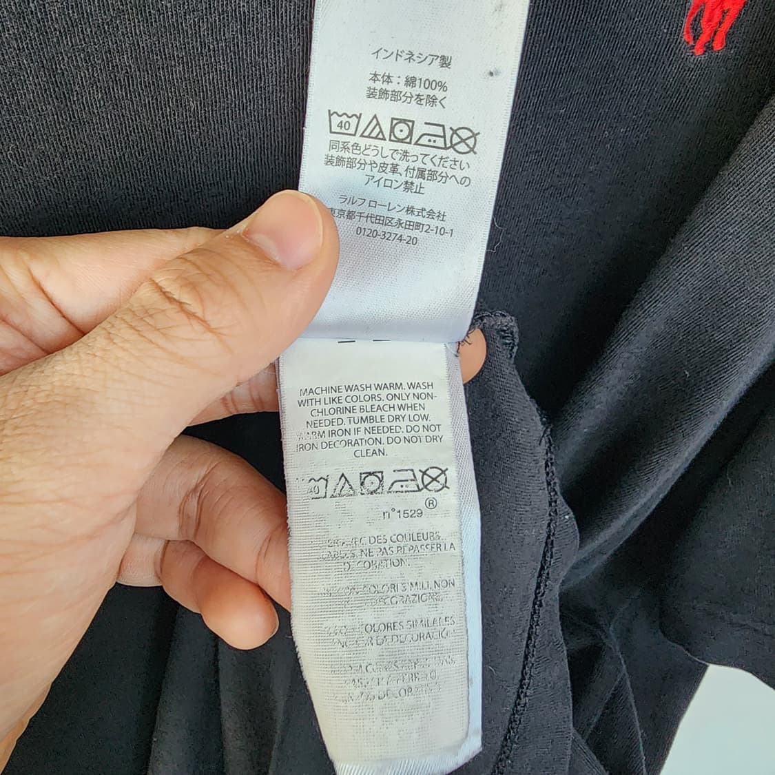 폴로 랄프로렌 블랙 브이넥 반팔 티셔츠 상품이미지5