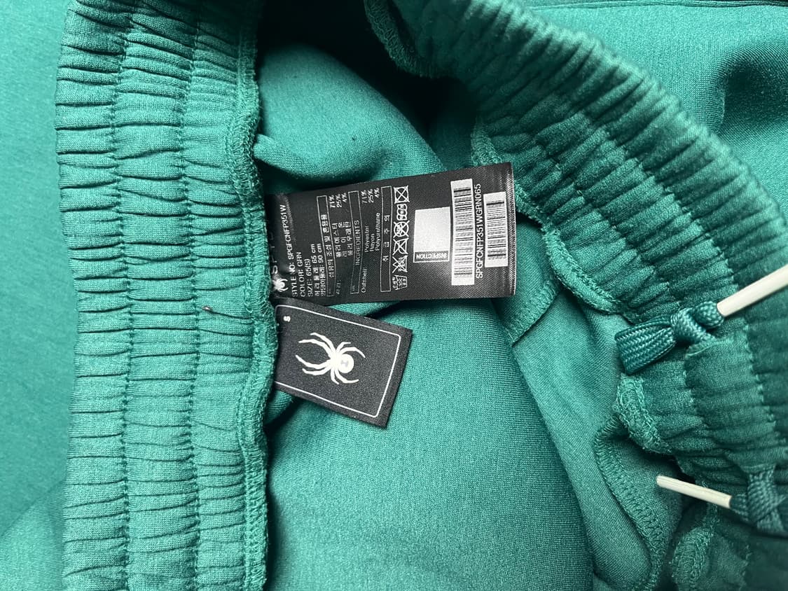 스파이더 그린 트레이닝 셋업 S  상품이미지8