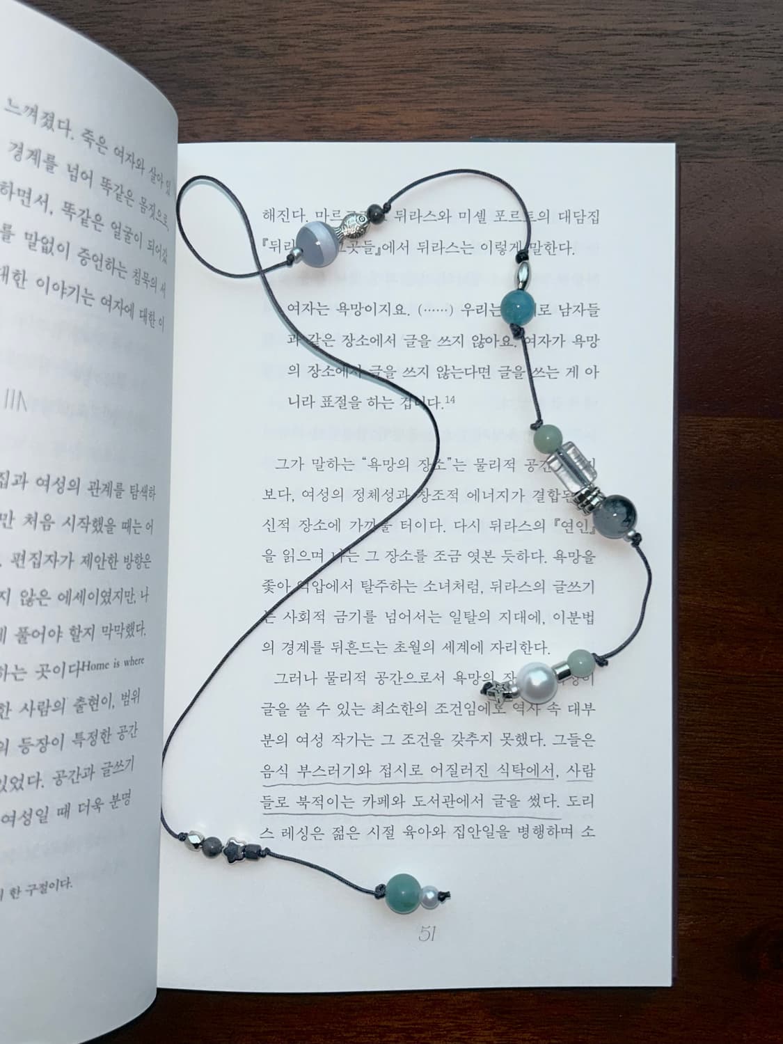 [핸드메이드] • 책갈피 • 남겨진 생각들 상품이미지3