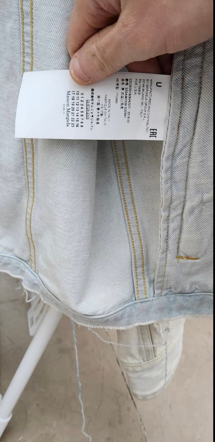 마르지엘라 트러커 자켓 상품이미지3