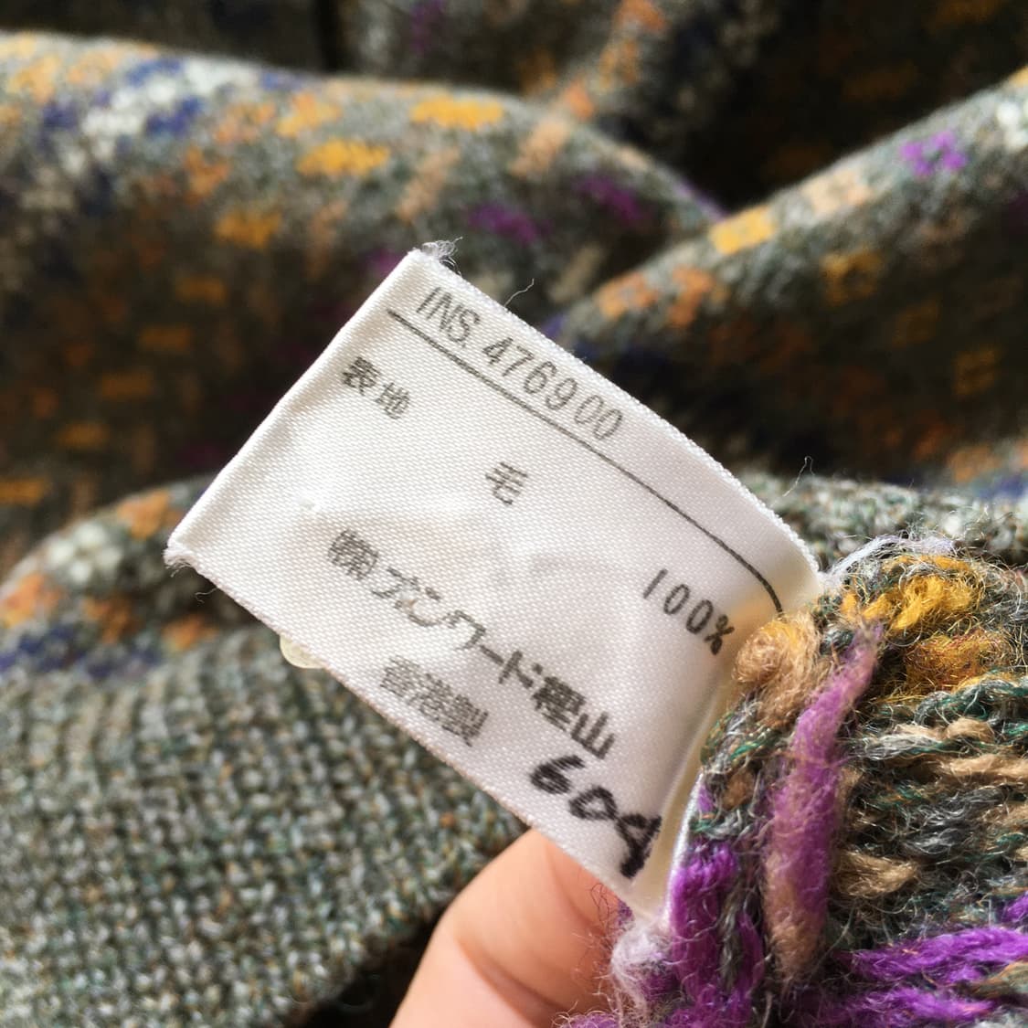 1990‘s  J.Press Wool Cardigan 상품이미지7