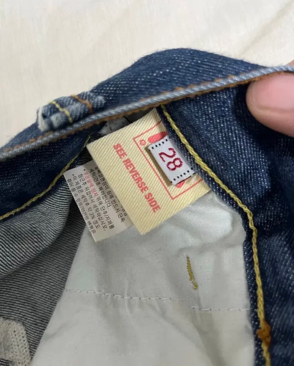 애비수 데님 청바지 상품이미지5