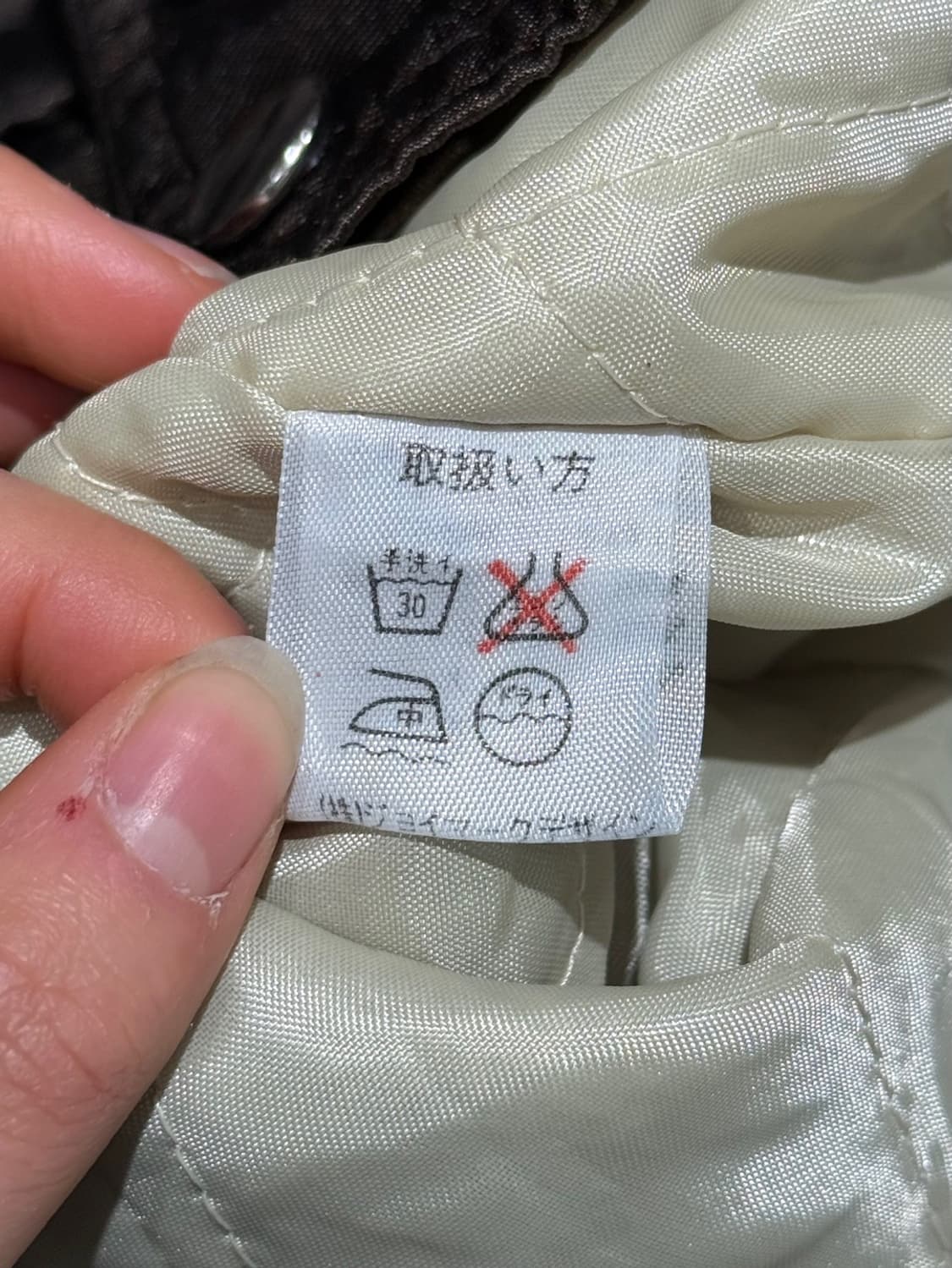 캡틴 산타 브라운 스포츠 자수 스카쟌 자켓 상품이미지10