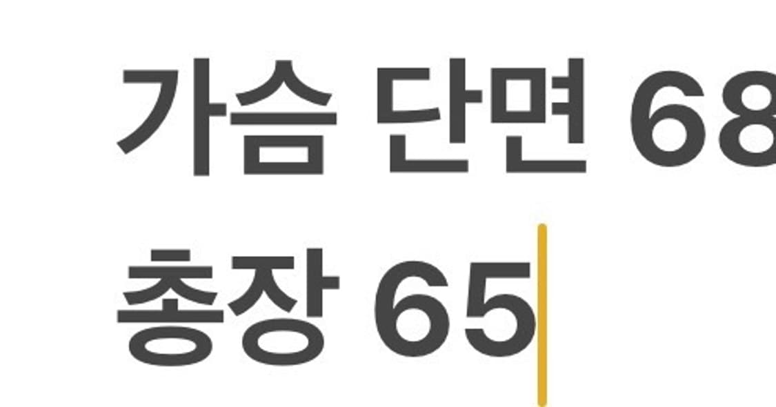[정품/L] 쿠지 스포츠 빈티지 하프집업 레드 b18 상품이미지9