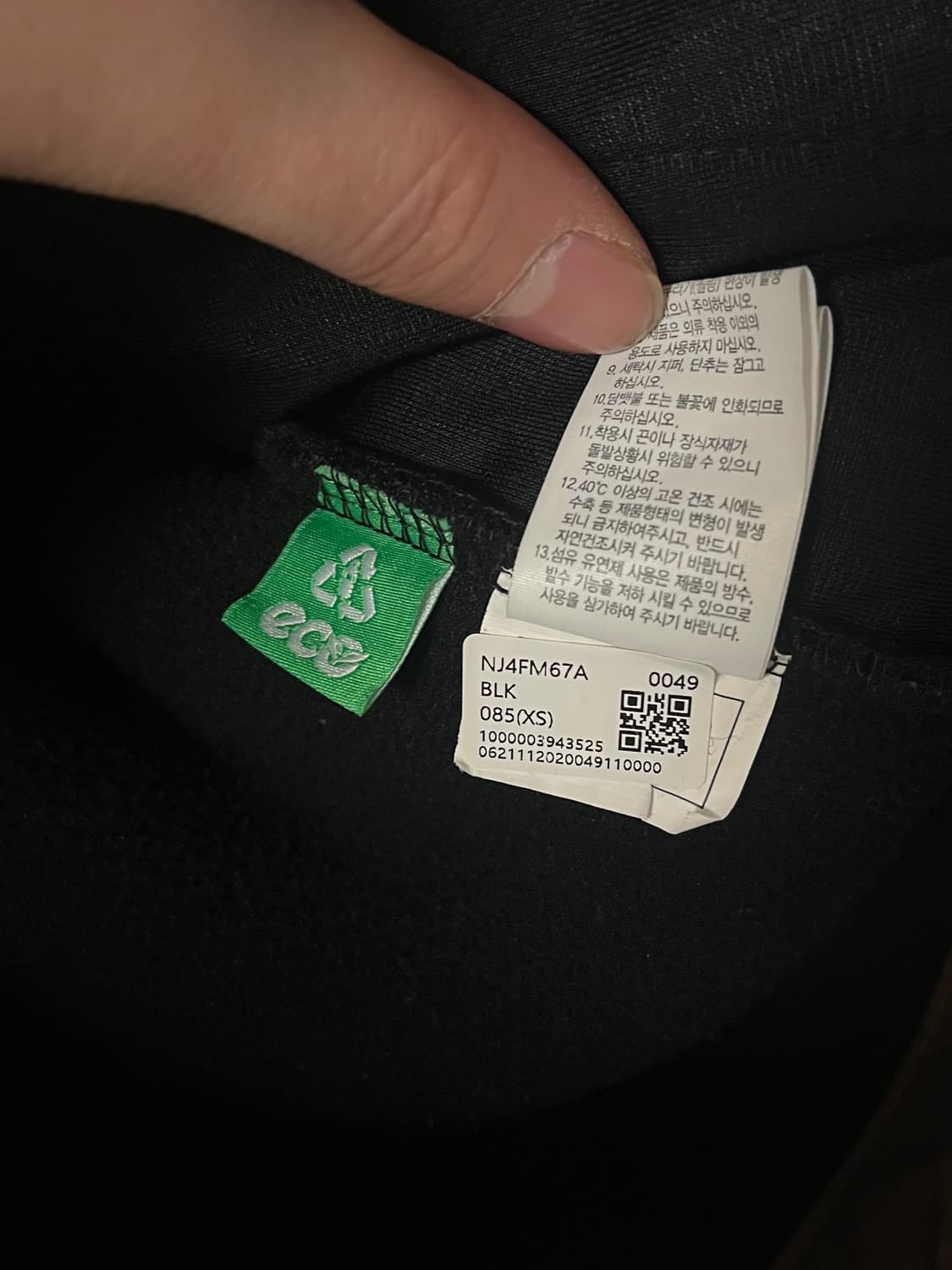 [시착 5회 미만] 노스페이스 뽀글이 후리스 후드 블랙 [XS] 상품이미지7