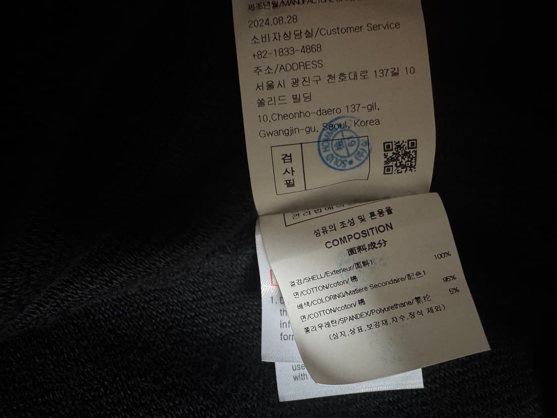 [52] 25ss 우영미 다잉 후드집업 브라운 판매합니다. 상품이미지2