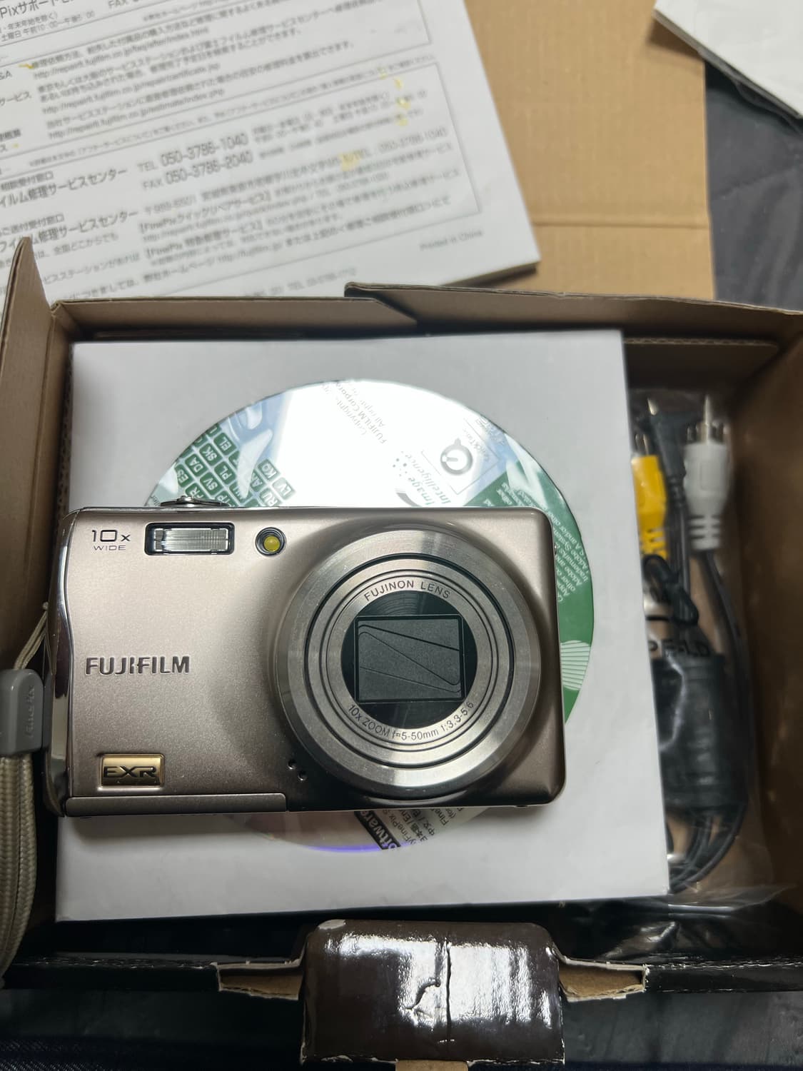 후지필름 f80exr 디카 카메라 풀박스 상품이미지1
