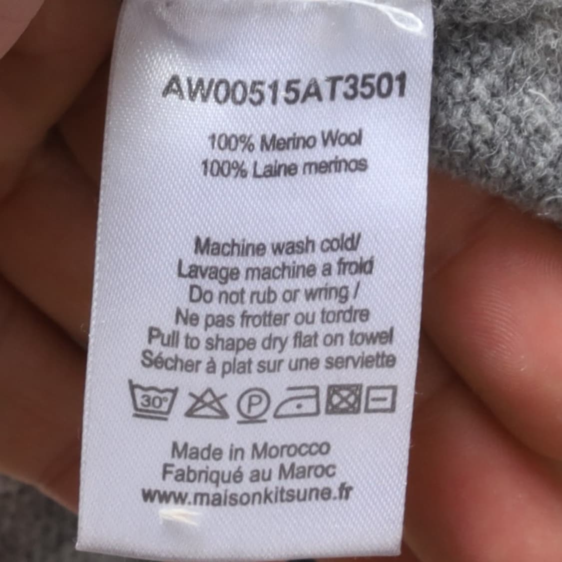 메종 키츠네 Maison Kitsune Logo Knit 

 상품이미지8