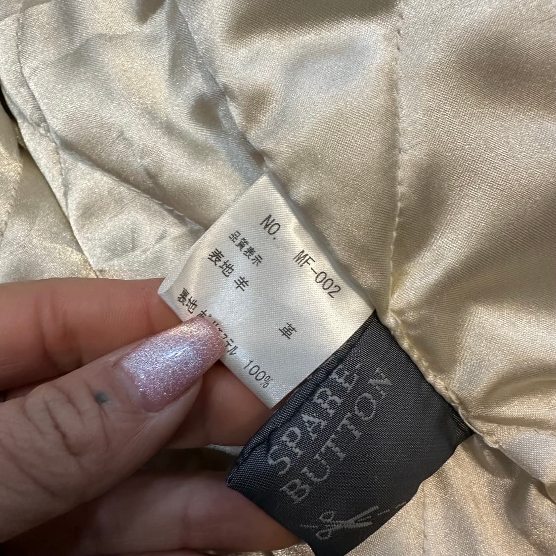 U.S.A 빈티지 크림 양가죽 봄버 항공점퍼2XL 상품이미지4