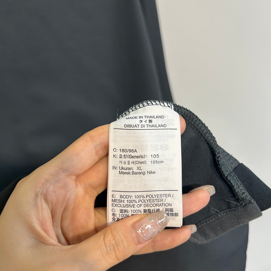나이키 남성 바람막이 105  상품이미지4