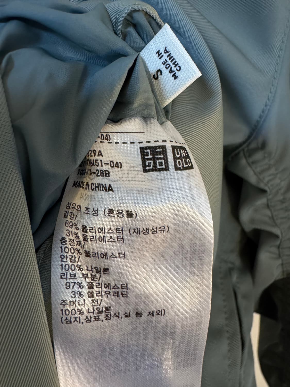 [S]유니클로c 봄버자켓 ma-1 상품이미지7