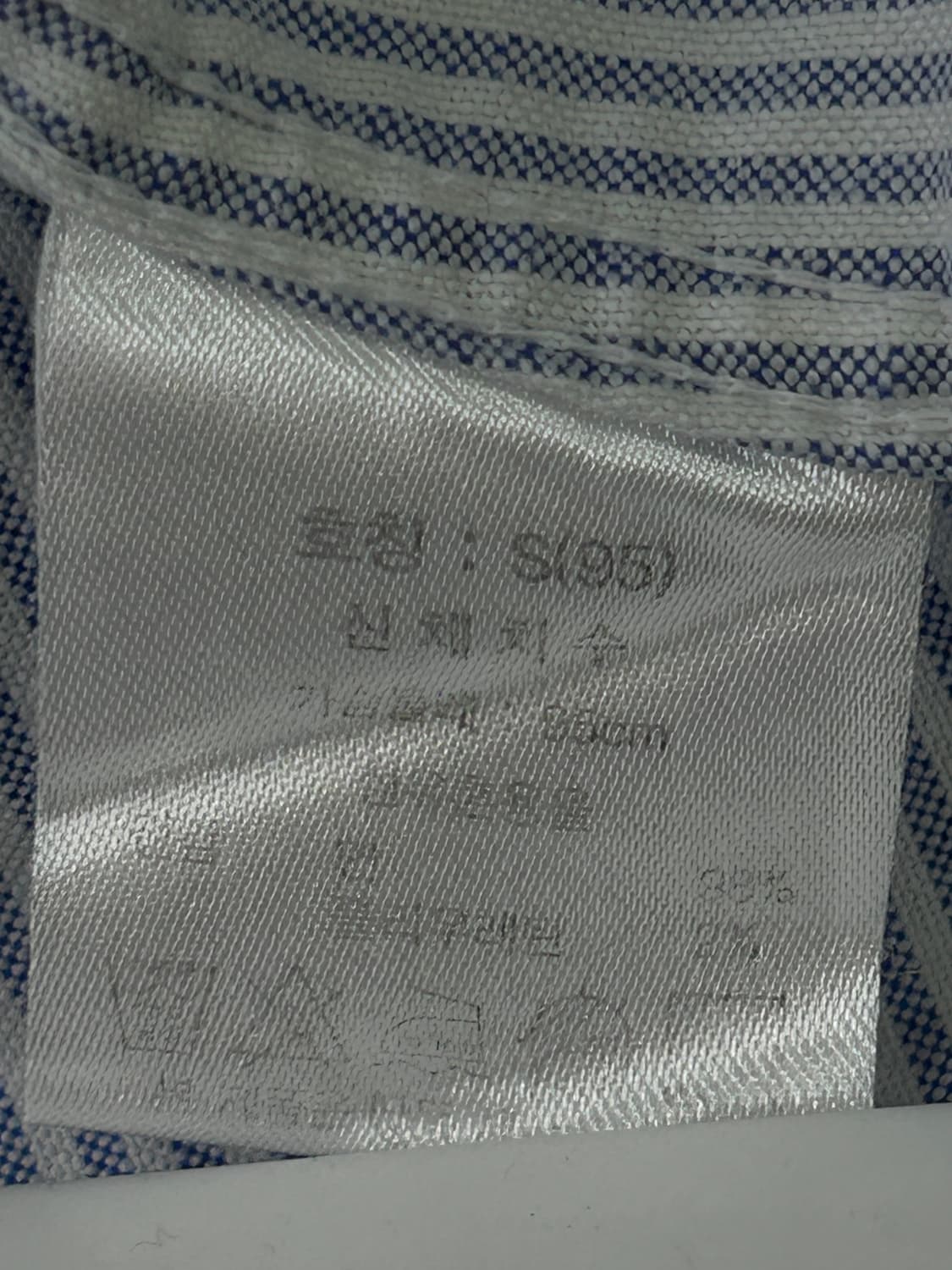 브룩스브라더스 옥스포드 스트라이프 셔츠 S 95 블루 상품이미지9