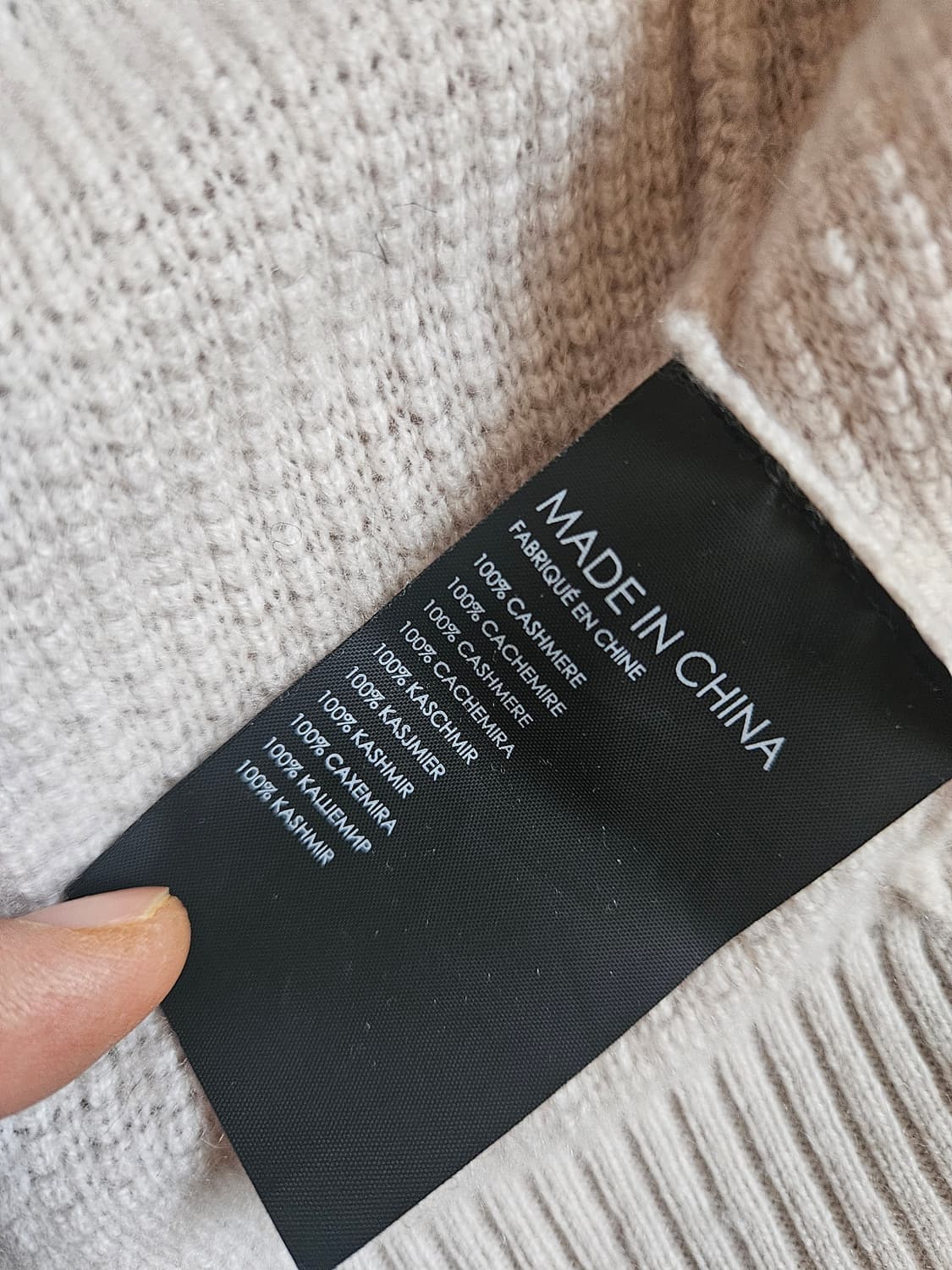 클럽모나코 캐시미어 후드니트자켓 상품이미지6