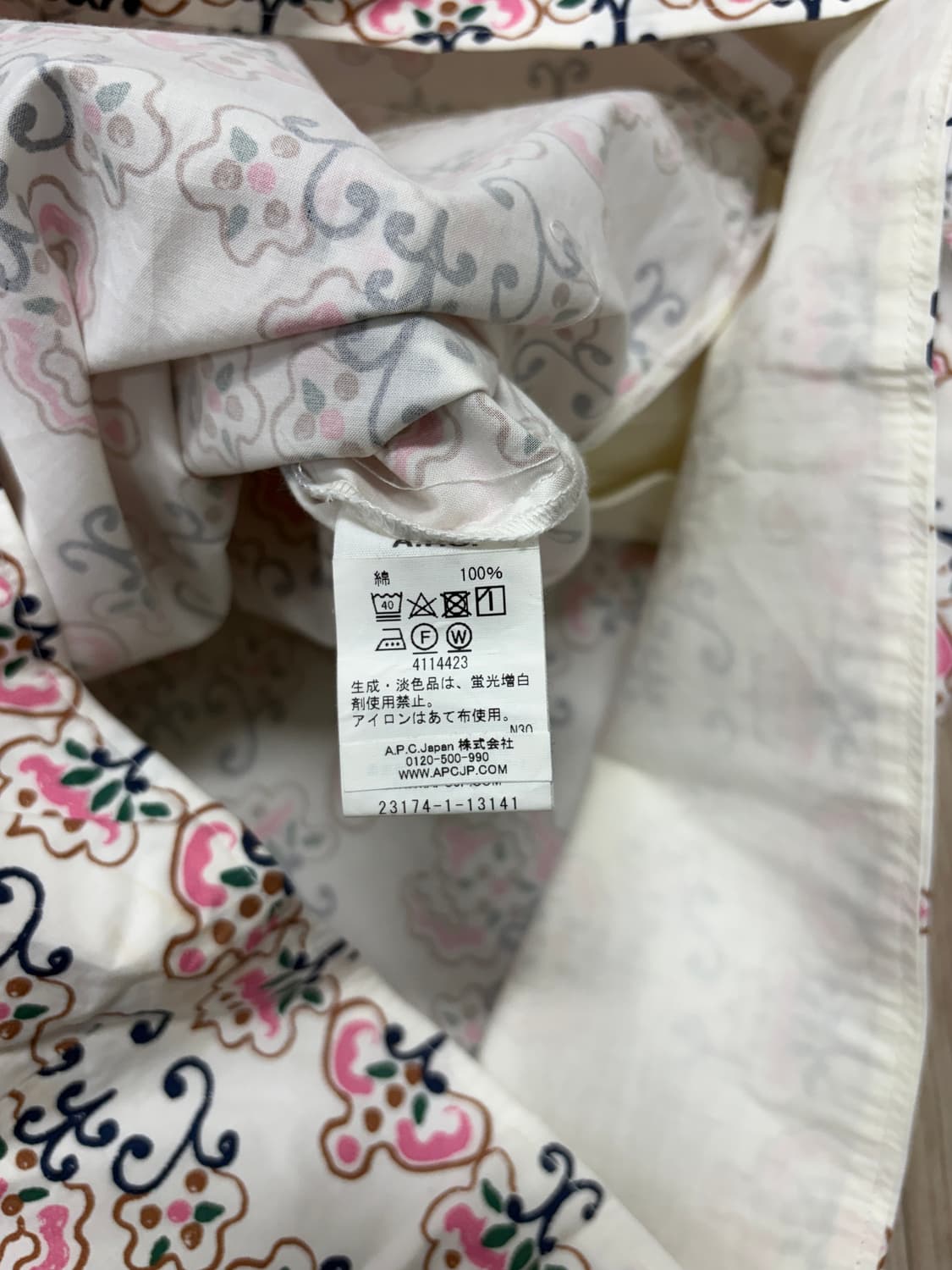 A.P.C. 원피스 36 상품이미지7