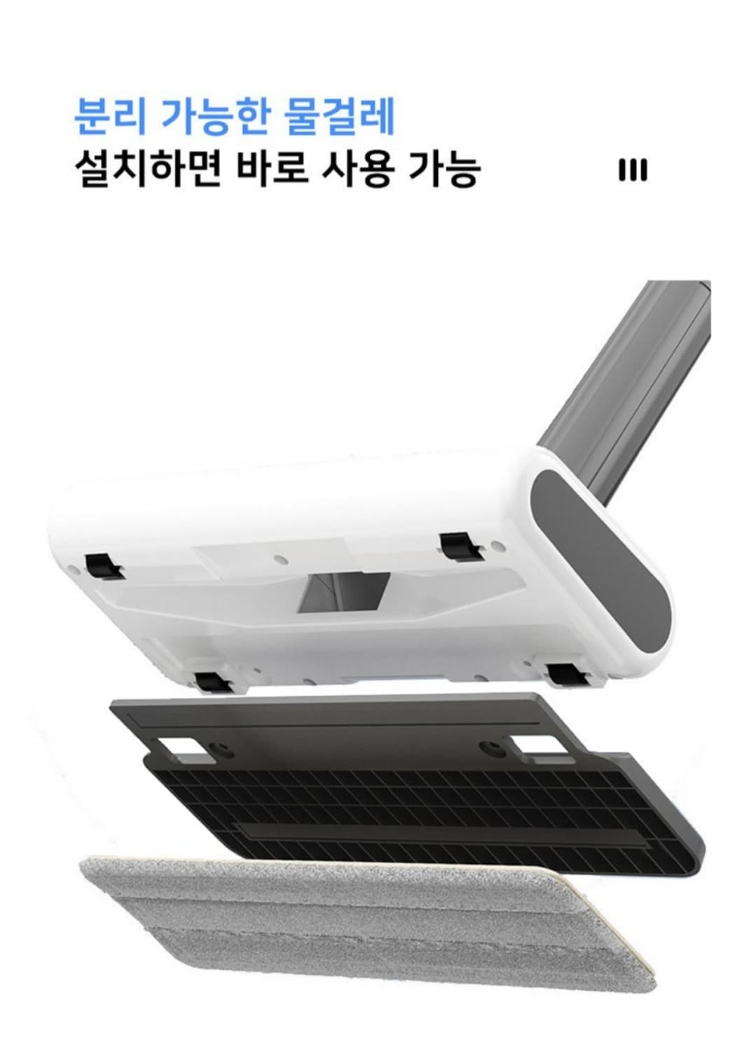 15000Pa 물걸레 겸용 무선 진공청소기 다기능 핸디청소기 겸용 차량용 상품이미지5