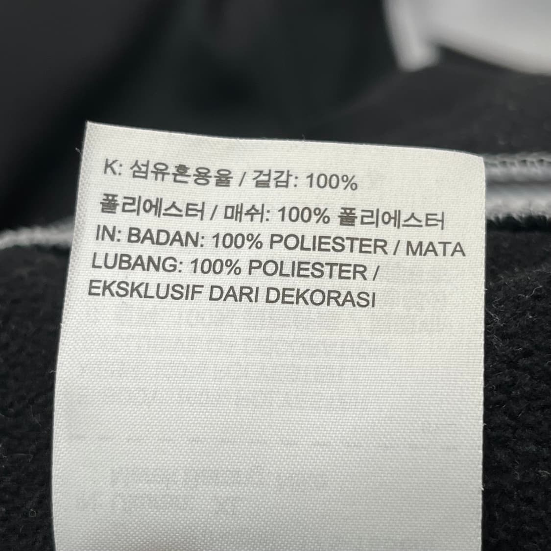 나이키 골프 써마핏 하프집업 티셔츠 (XL) 상품이미지5