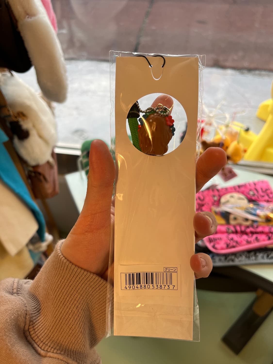 ⭐️ 2010 Blythe 해피 애니버서리 스트랩 - 개당 가격 상품이미지7