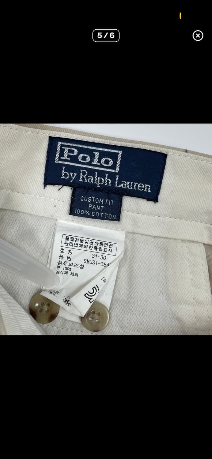 폴로 베이지 치노팬츠 바지 상품이미지6