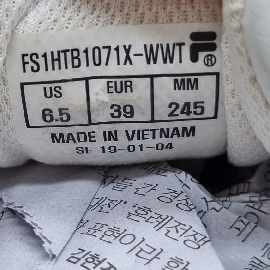 휠라 디스럽터2 여성운동화245  상품이미지6