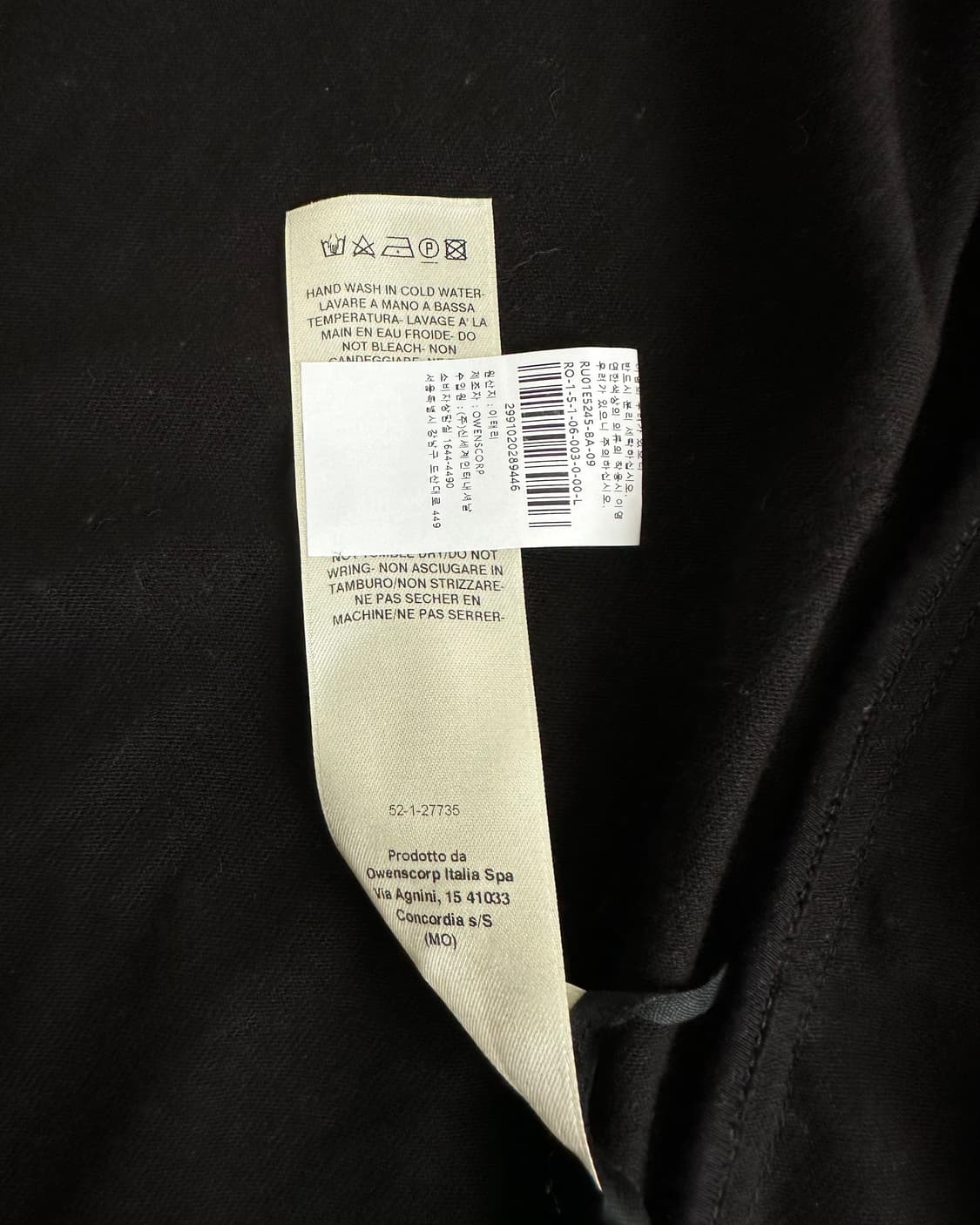 Rick Owens 25SS Hollywood 점보 플라이트 코튼 자켓 상품이미지10