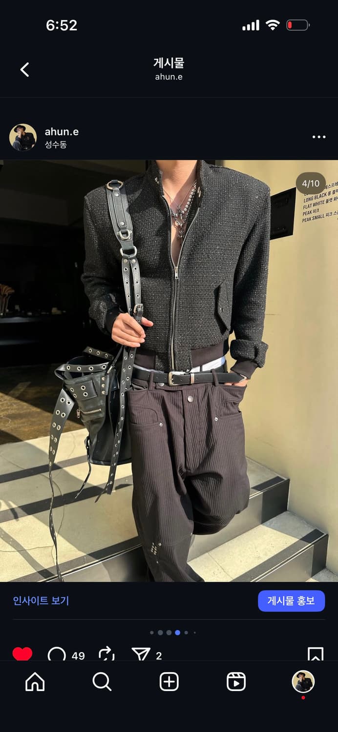 키코 코스타디노브 안타라스 팬츠 상품이미지2